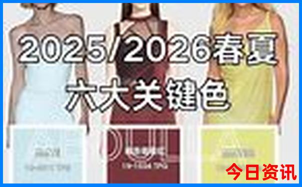 恩施适合老人游玩吗